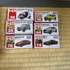 トミカ まとめ売り6台セット - メルカリ
