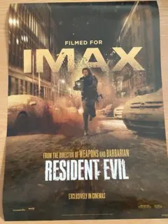 映画『バイオハザード』IMAX入場者特典 A3ポスター