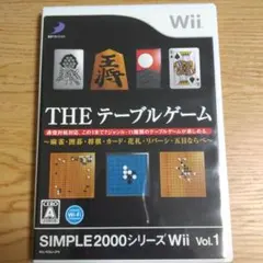 Item thumbnail for item 24c96575-4510-4792-bdcd-42c5bd7b15a8