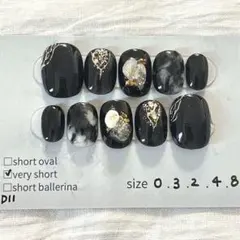 Item thumbnail for item b46c9860-7db1-44ca-ad4c-6770d22cf80f