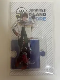 SixTONESジェシー　アクスタ　第1弾