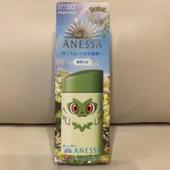 アネッサ×ポケモン オス＆メスのマスターボール 新品未使用です！貴重柄 アネッサ×ポケモン オス＆メスのマスターボール 新品未使用です