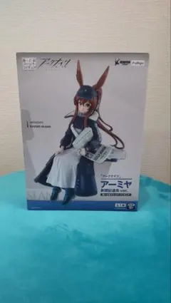 アークナイツ ヌードルストッパー アーミヤ 新聞配達員ver.