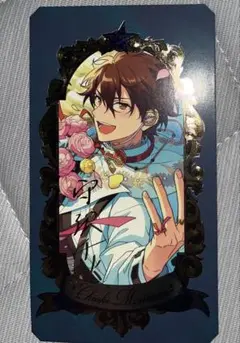 Museum Card あんスタ　守沢千秋