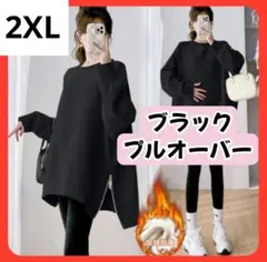 Item thumbnail for item 637b5a79-85a2-427b-bee6-3d685dd66b23