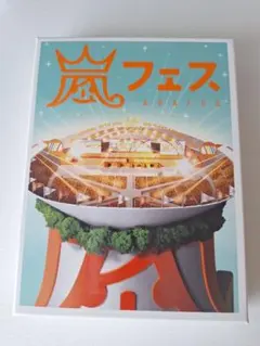 Item thumbnail for item c7677662-d35b-431a-ab1c-dcc8892d1d1a