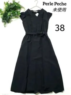 【未使用】 ペルルペッシュ 　ノースリーブロングフレアワンピース　ネイビー　38