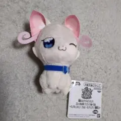 キミとアイドルプリキュア　コロッとまんまる　プリフェイスぬいぐるみ　③