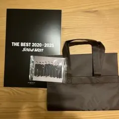 Snow Man THE BEST 2020-2025 特典セット