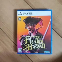 龍が如く8 外伝 Pirates in Hawaii PS5