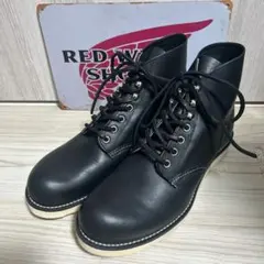 RED WING SHOES 9070 ブラック ワークブーツ US 6 8.5D 良品 15年】レッドウィング 9070 アイリッシュセッター