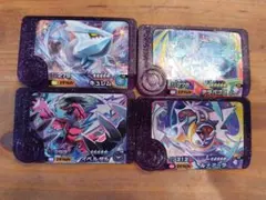 Item thumbnail for item 213514b0-fe8a-4f68-a6ff-425135163100