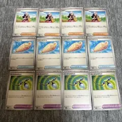 インフェルノX ヒカリ ジャンボアイス せいなるおまもり