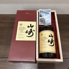 サントリーウイスキー