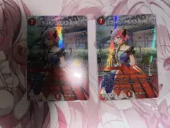 デュエルマスターズ ブランド ＜NEXT.Star＞ ２枚