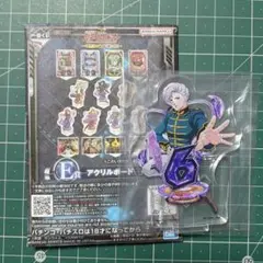 一番くじ E賞 アンジェロ・ザウパー フィーバー機動戦士ガンダムユニコーン～