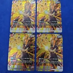 フュージョンワールド 人造人間18号　FP-052 PR★ 4枚
