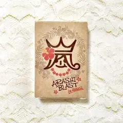 mma24様 リクエスト 2点 まとめ商品