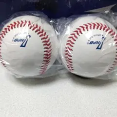 2026年最新】NPB ボールの人気アイテム - メルカリ