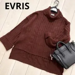 ハイネック スリット