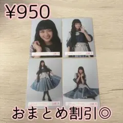 櫻坂46 山崎天 生写真まとめ売り 5枚 - メルカリ
