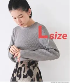 coca 極厚クルーネックニット