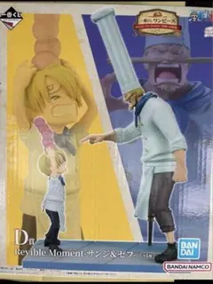 【新品未開封】D賞 ワンピース一番くじ LORD TO DAWN サンジ＆ゼフ