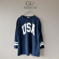 美品 KIDS130【GU ジーユー】ネイビー(紺)　七分袖Tシャツ　ロンT