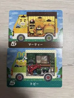 とびだせどうぶつの森amiiboカードサンリオキャラクターズコラボ