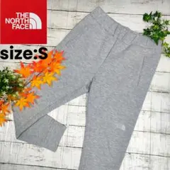 ジョガーパンツ