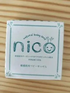 【新品】nicoせっけん　nico natural baby soap 50g
