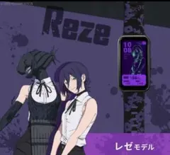 GARPACK チェンソーマンスマートウォッチ レゼモデル