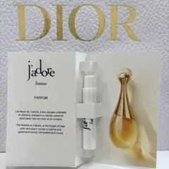 ディオール☆ジャドール　インテンス　パルファム