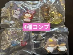 フルコンプ【サンリオ】なかよしドロップチャーム ガチャガチャ