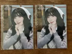 NiziU ミイヒ　NEW EMOTION ステッカー