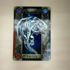 超重竜 ゴルファンタジスタ ブラックホールインワン B シク シークレット 4枚 超重竜 ゴルファンタジスタ ブラックホールインワン B シク