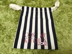 COSME KITCHEN ストライプ柄　ショップ袋　コスメキッチン　ギフト