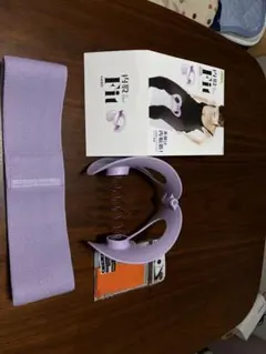 内股・胸、足、お尻のエクササイズグッズ