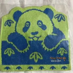 上野動物園 シャンシャン ハンドタオル パンダ