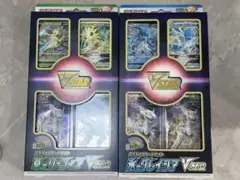 氷のグレイシアVstar 草のリーフィアVstar スペシャルカードセット スペシャルカードセット 草のリーフィアVSTAR・氷のグレイシアVSTAR