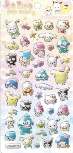 サンリオキャラクター うるちゅるポップシール