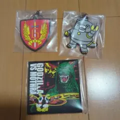 ゴジラ 怪獣乱舞 一番くじ H賞 ラバー雑貨コレクション