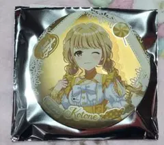 学園アイドルマスター 学マス 上海限定 缶バッジ ことね➀ - メルカリ