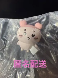 ちいかわ ならぶんです。3 フィギュア　古本屋
