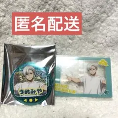 WIND BREAKER 梅宮一 AGF 限定 平成レトロ 缶バッジ 特典