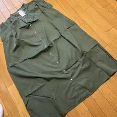 Item thumbnail for item 77228255-98bc-449b-9993-5480c11585d3