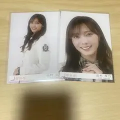 櫻坂46 田村保乃 自業自得 東京ドーム限定CD予約特典 生写真 - メルカリ