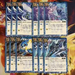 【美品・未使用品】ストリームドロー　シークレット　3枚 2026年最新】ストリームドローの人気アイテム - メルカリ