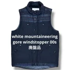 2026年最新】ホワイトマウンテニアリング ベストの人気アイテム - メルカリ