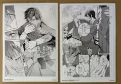 FLOS COMIC×アニメイト 複製原画 2枚